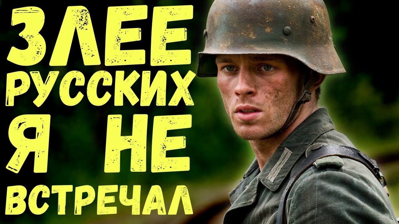 Ютүб А4 Новые Серии 2022 Года Ютуб Ютүб А4 Новые Серии 2022 Года Ютуб